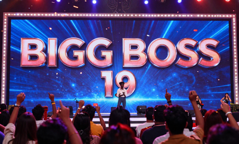 Bigg Boss 19 Dailymotion